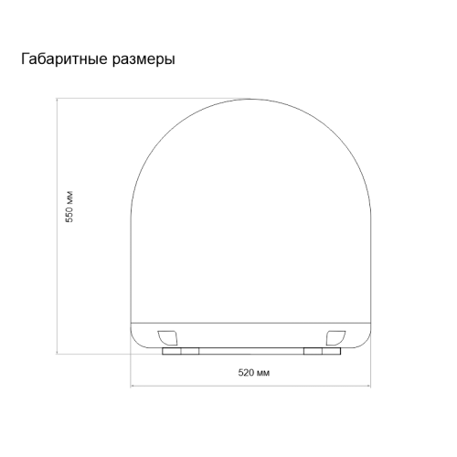 Спутниковая | ТВ | антенна | ONWA M45